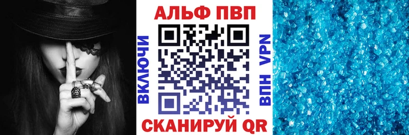 Купить наркотик Рязань АМФЕТАМИН ГАШИШ кракен как зайти Cocaine