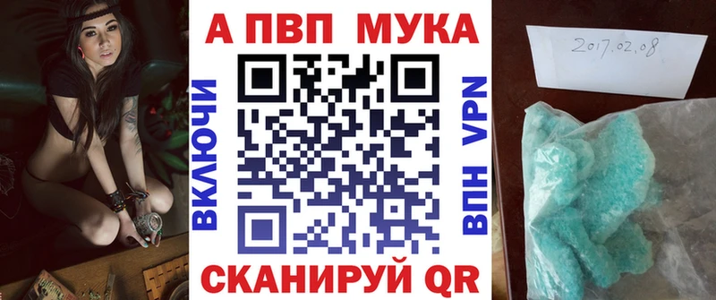 цены   Рязань  Альфа ПВП СК 