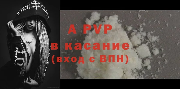 кокаин колумбия Нязепетровск
