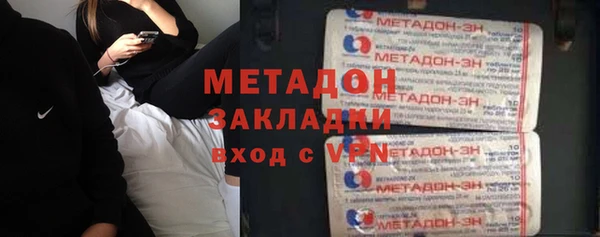 прущая мука Нягань