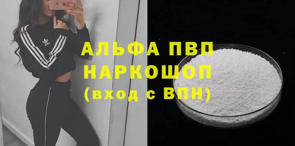меф Абаза