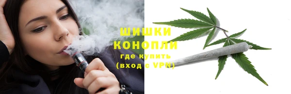меф Абаза