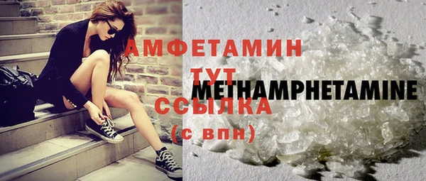 прущая мука Нягань