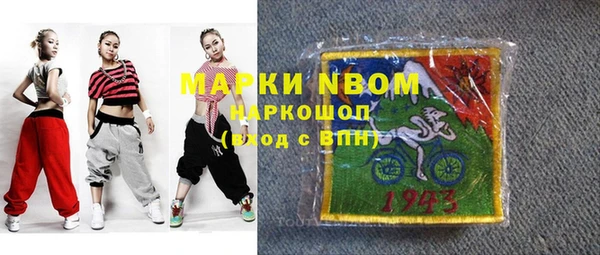 меф Абаза