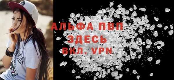 прущая мука Нягань