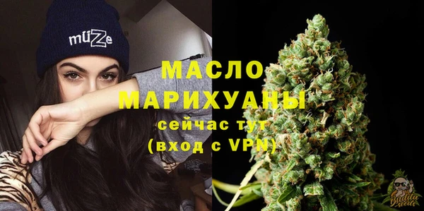 меф Абаза