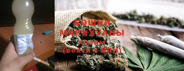 меф Абаза