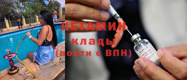 кокаин колумбия Нязепетровск