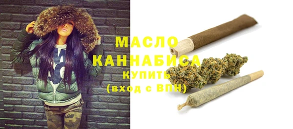 кокаин колумбия Нязепетровск