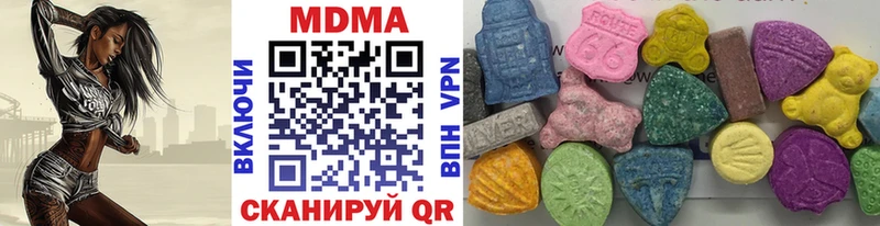 omg как зайти Рязань MDMA кристаллы