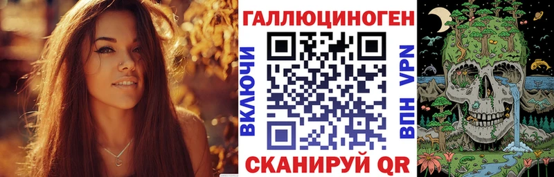 Галлюциногенные грибы Magic Shrooms  даркнет какой сайт  Рязань 