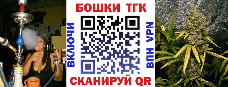 купить наркотики сайты  Рязань  Бошки Шишки AK-47 